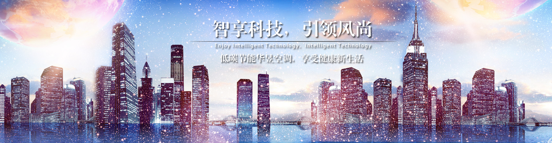 名实难副网